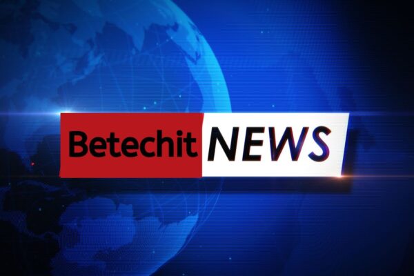 Betechit News